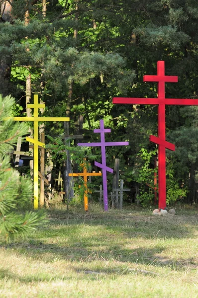 Cruces de color 2 — Foto de Stock