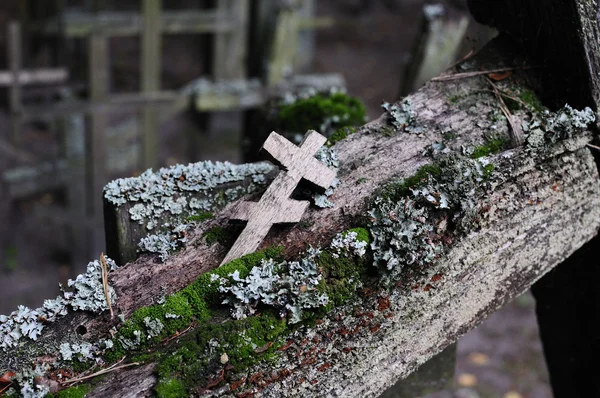 stock image Old crosses