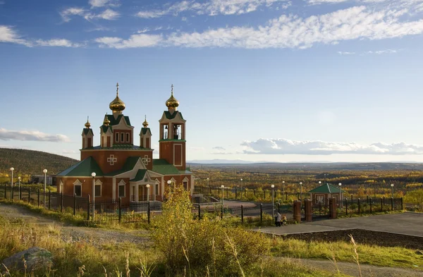 stock image Temple