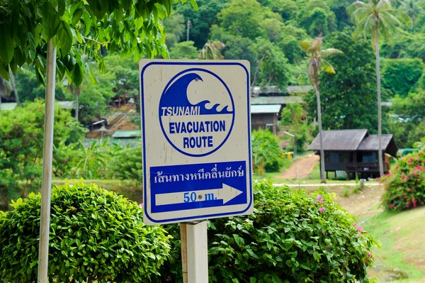 Tsunami escape — Stock Photo, Image