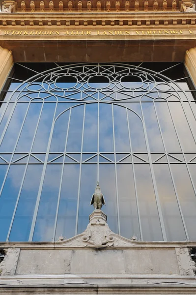 stock image Glass building