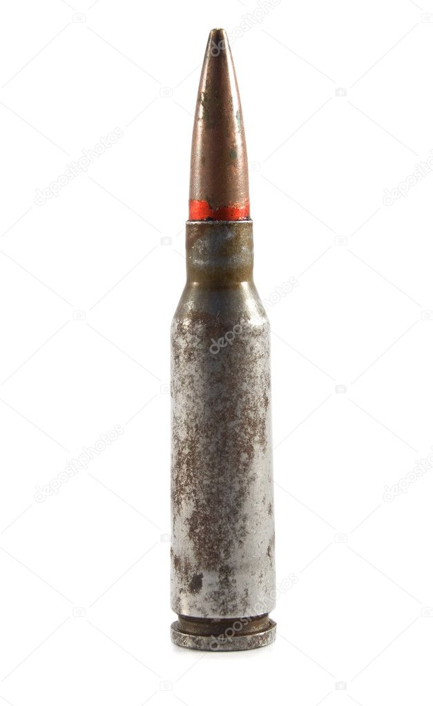 Assault rifle cartridge