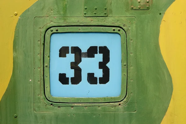 Dígitos sobre fundo metálico — Fotografia de Stock