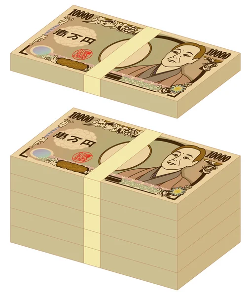 Japanska yen 10000-yen räkningar — Stock vektor