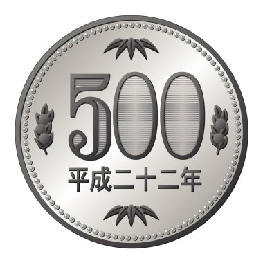 Japanese yen 500-yen coin clipart