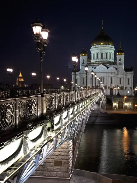 Catedral de Cristo Salvador em Moscou — Fotografia de Stock