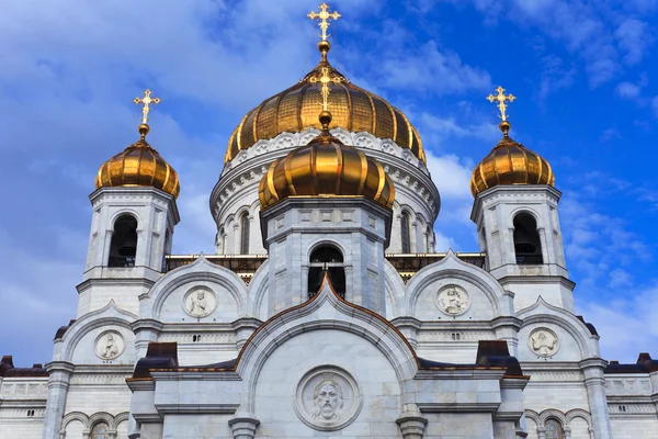 La cattedrale di Cristo il salvatore in falce, russia — Foto Stock