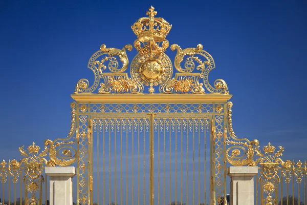 Golden Gates in Versailles. France — Stock Photo, Image
