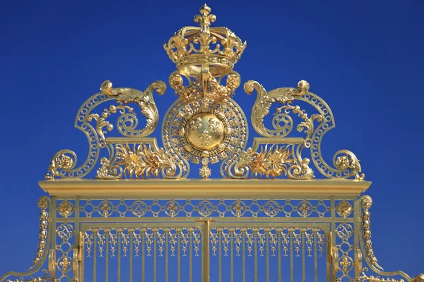 Golden Gates in Versailles. France — Stock Photo, Image