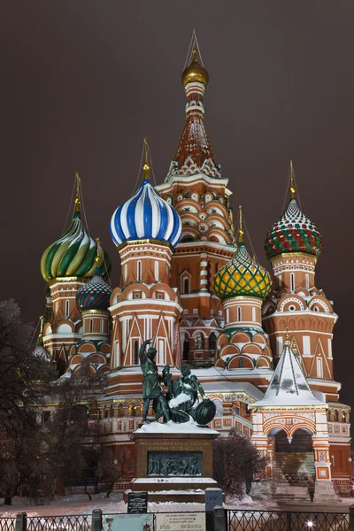 Cathédrale Intercession Basilic Sur Place Rouge Dans Soirée Moscou Russie — Photo