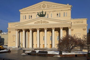 The State Academic Bolshoi Theater Opera and Ballet after renovation, Moscow, Russia clipart