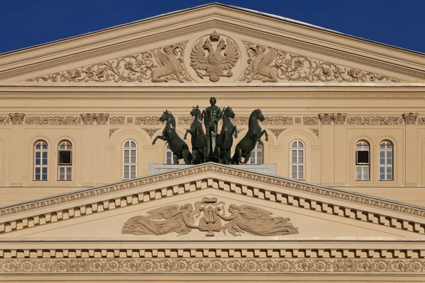 State Academic Bolshoi Theater Opera Ballet Renovation Moscow Russia — Stock Photo, Image