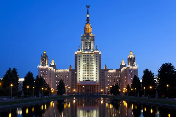 De Universiteit van Moskou, Rusland — Stockfoto