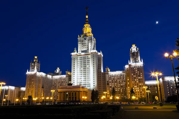 Lomonosov Moscow State University Edificio Principale Notte Russia — Foto Stock
