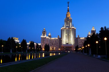 The Moscow University, Russia clipart