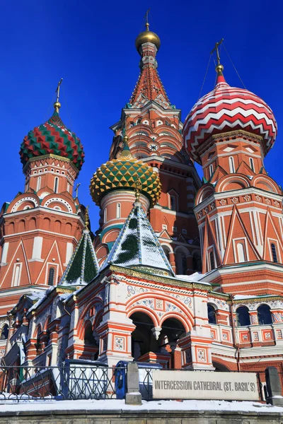 St. Basil's Cathedral op het Rode plein, Moskou — Stockfoto