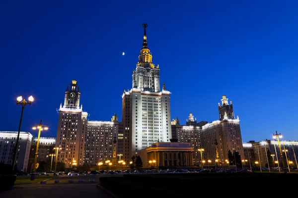 Lomonosov Moscow State University Edifício Principal Noite Rússia — Fotografia de Stock