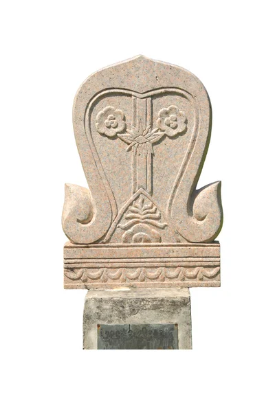 Znak Graniczny Świątyni Sema — Zdjęcie stockowe