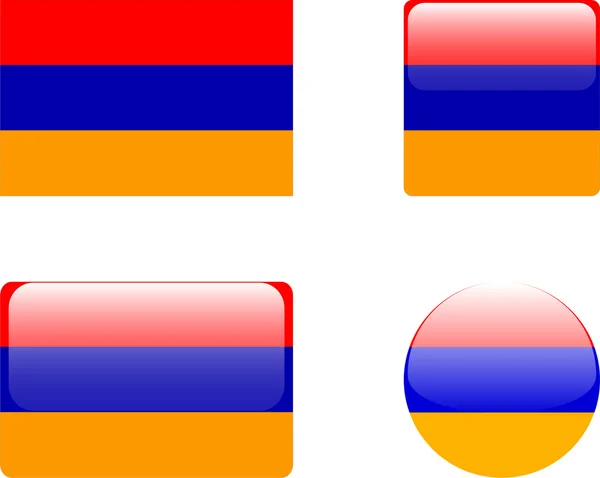 Αρμενία — Διανυσματικό Αρχείο