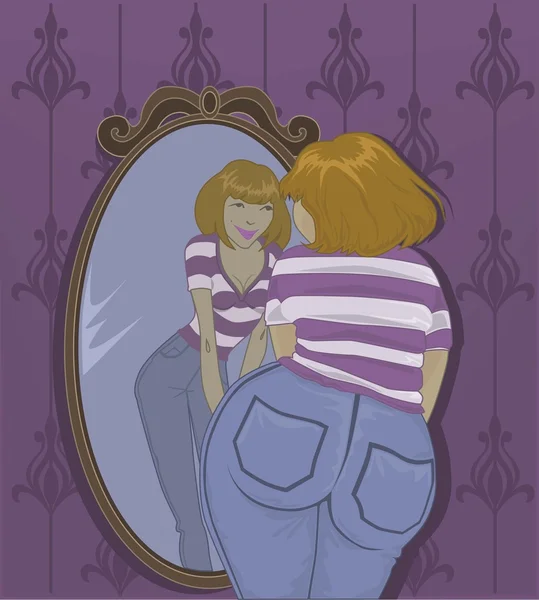 我爱我的镜子 — 图库矢量图片