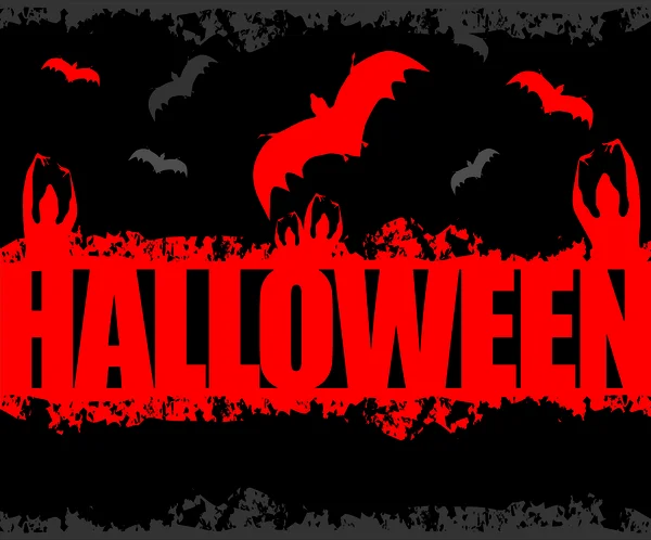 Cadılar Bayramı sahne