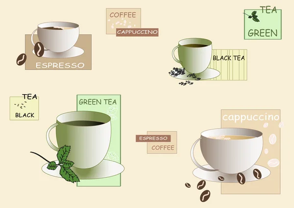 Фон чая и кофе (вектор) ) — стоковый вектор