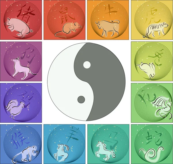 Horóscopo chino alrededor del yin yang — Vector de stock