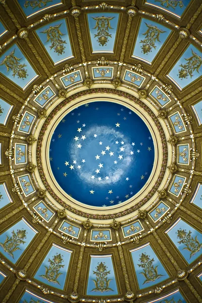 stock image Inside the Dome