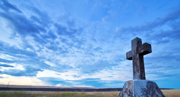 Stock image R.I.P. Tombstone