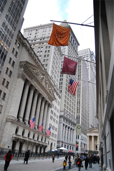 Wall Street, New York City — Stock Fotó