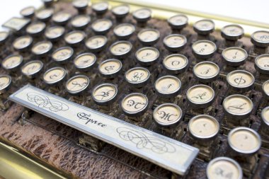 Antique Qwerty Typewriter clipart