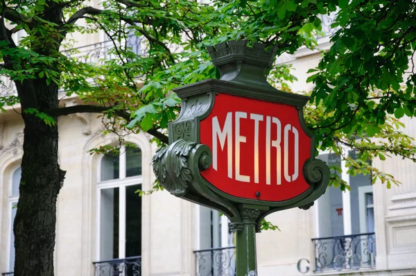 Metro - paris, Frankrike — Stockfoto