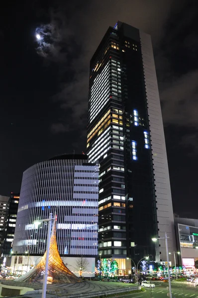 stock image Nagoya, Japan