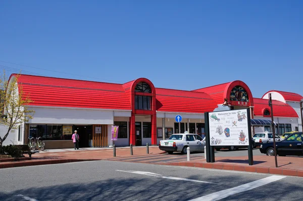 Stock image JR Iida Station