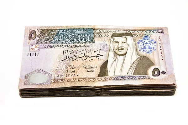 Skládaný jordánských bankovky Stock Fotografie
