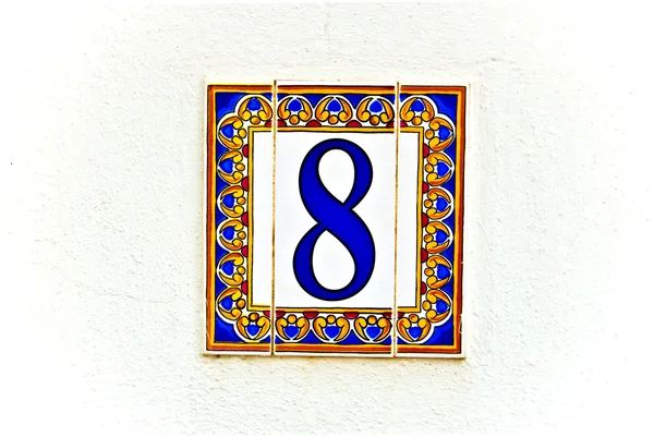 Casa Colorida Número Oito — Fotografia de Stock