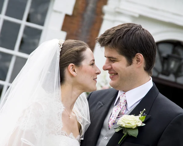Bride and Groom Stock Photo