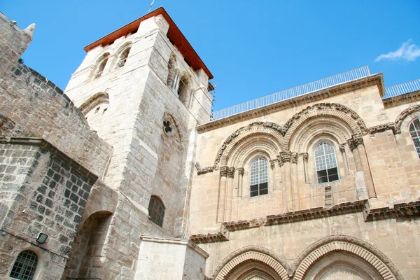 stock image Jerusalem