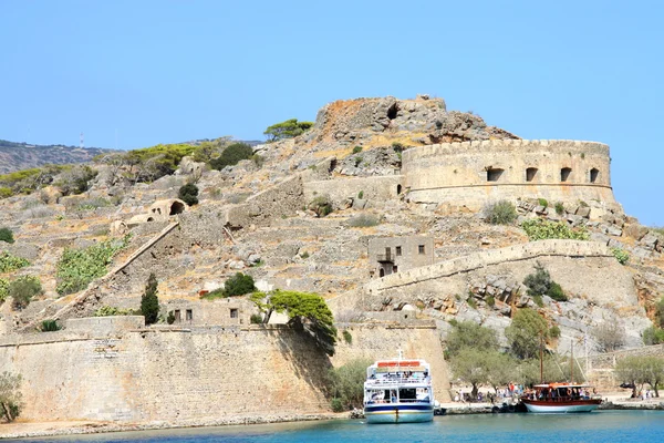 Stock image Spinalonga