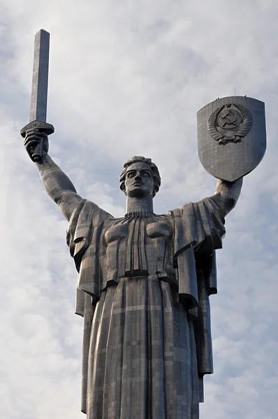 キエフでの祖国記念碑 ロイヤリティフリーのストック写真