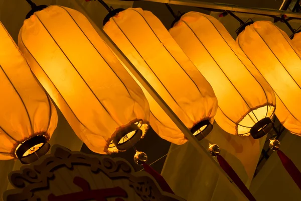 Chinese papieren lantaarn — Stockfoto