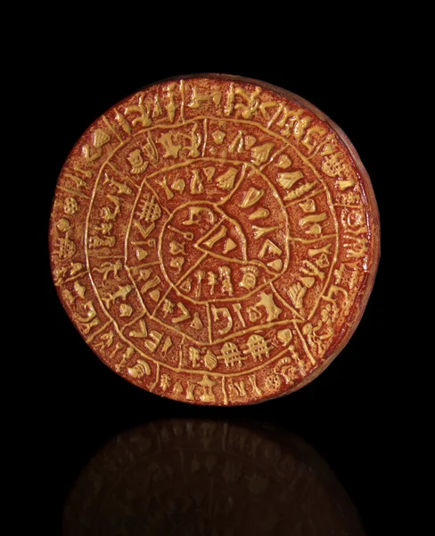 Stock image Phaistos Disc from Crete