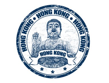 Hong Kong stamp clipart