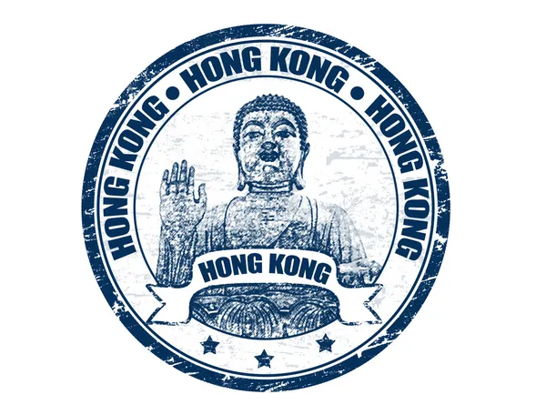 Гонконг штамп — стоковий вектор