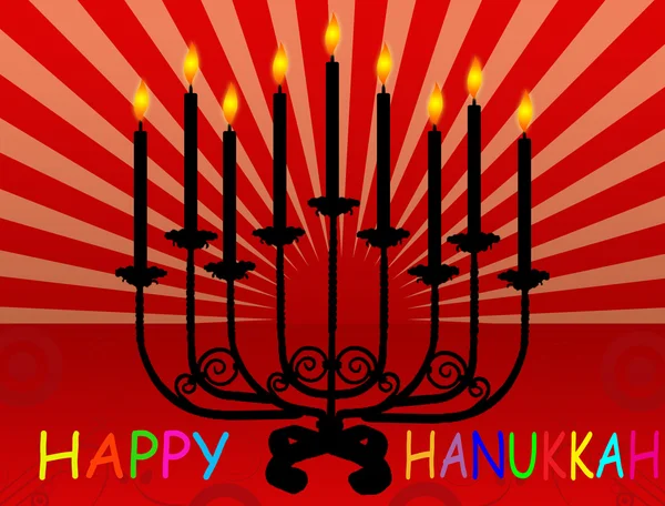 Happy Hanukka — Vector de stoc