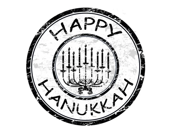 Happy Hanukka stamp — Stock Vector