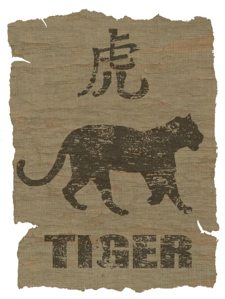 Tiger Zodyak simgesi — Stok fotoğraf