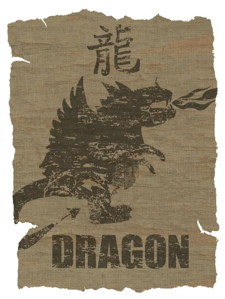 Dragon icône du zodiaque — Photo