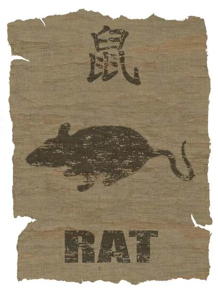 Rat dierenriem pictogram — Stockfoto
