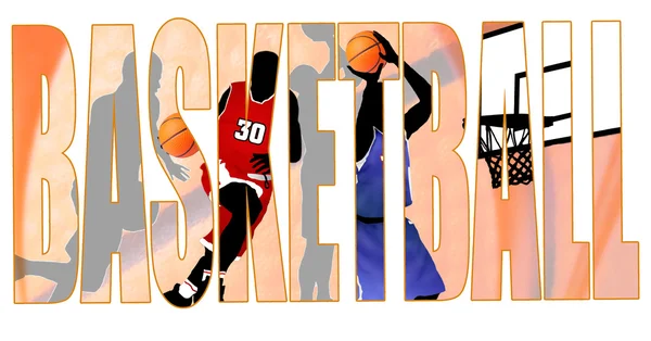 篮球标题与球员现场在背景中 矢量图 — 图库矢量图片